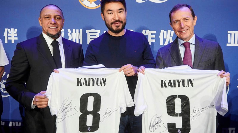 新利体育成为皇家马德里的官方博彩合作伙伴